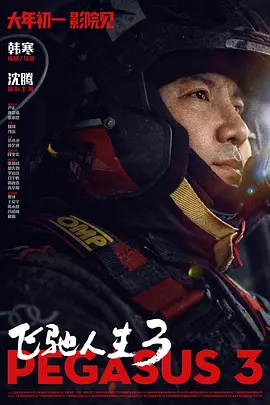 91免费毛片
