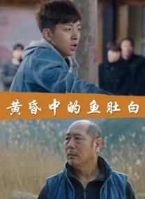 91黄在线观看
